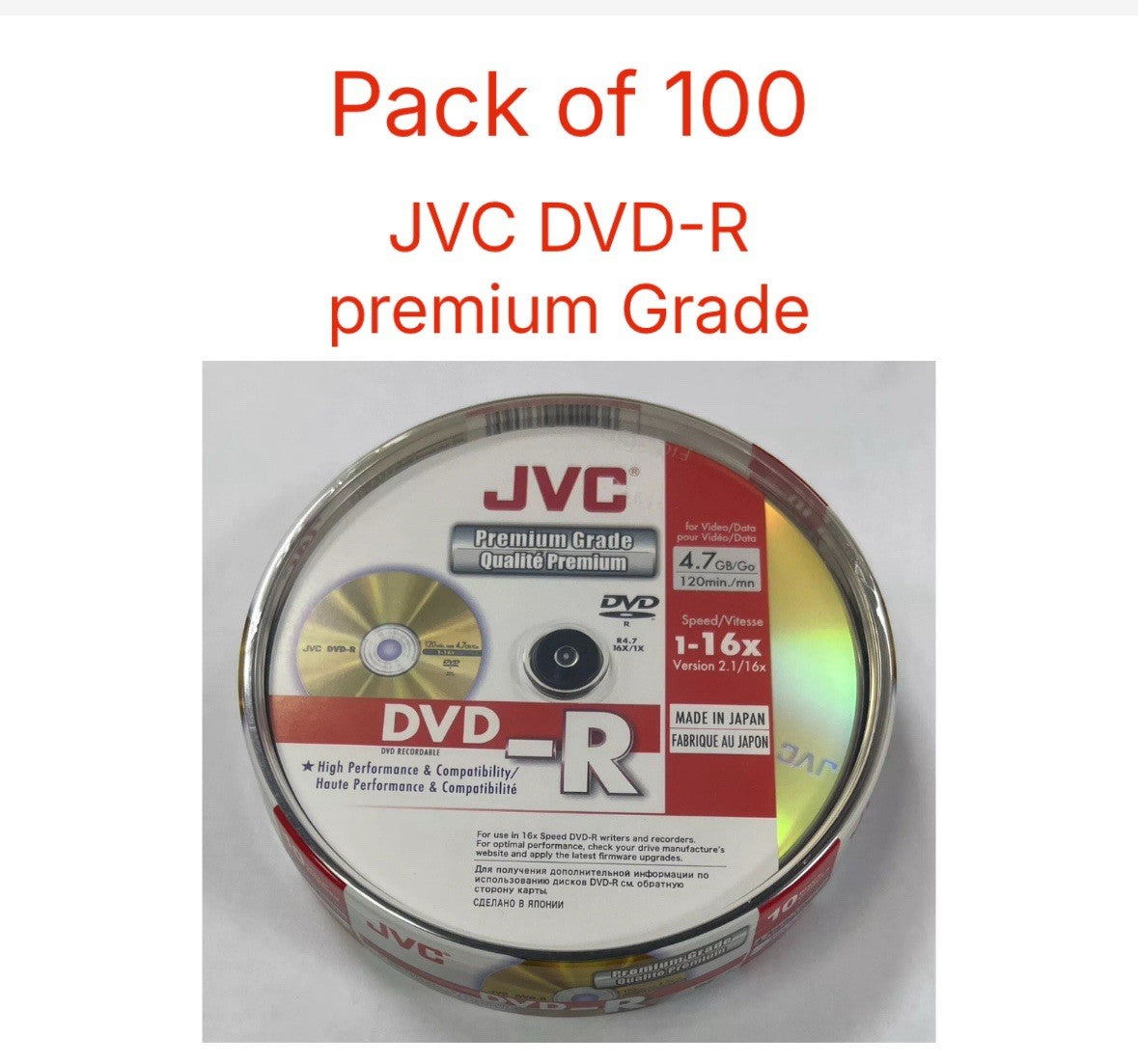 100 x JVC DVD-R 16x 4.7GB 120 mins Premium Grade Blank Discs Spindle