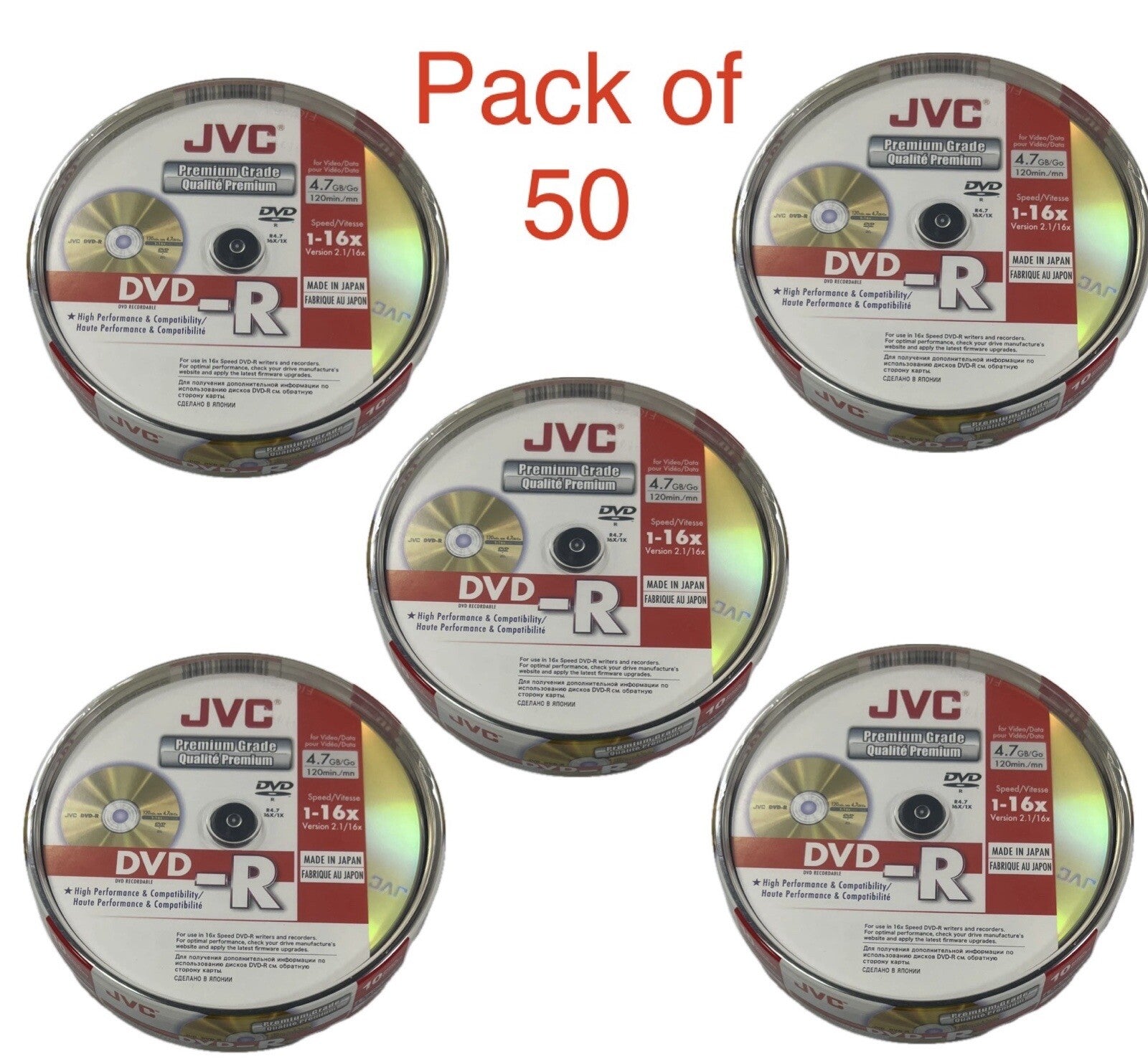 JVC DVD-R 16x Speed PREMIUM Blank Discs 4.7GB 120 mins (Pack of 50 ) Spindle