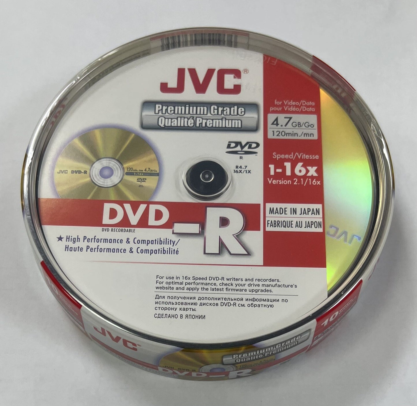 10 x JVC DVD-R PREMIUM Quality Blank Discs 4.7GB 120 mins x16 Speed Spindle