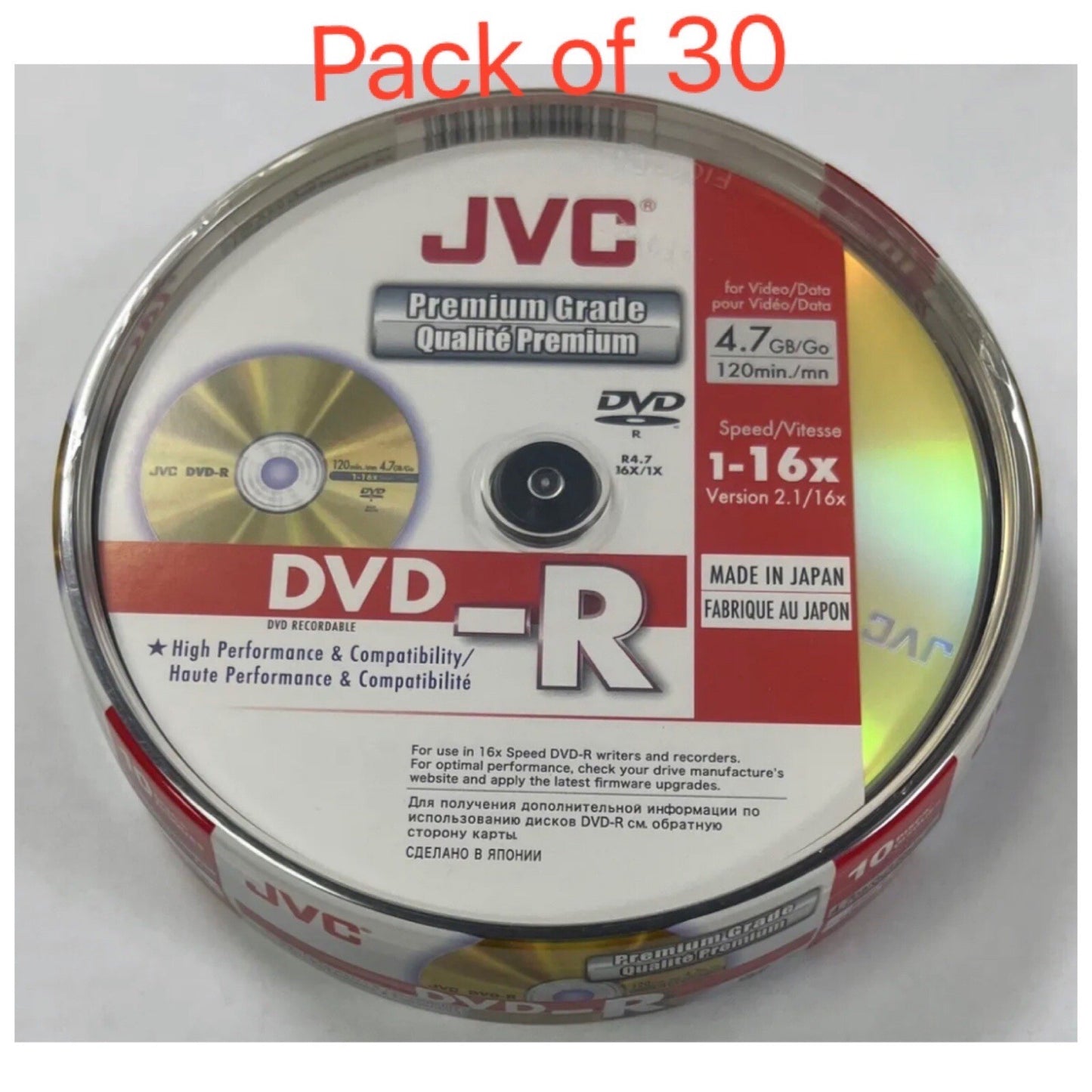30 x JVC DVD-R 16x Speed PREMIUM Quality Blank Discs 4.7GB 120 mins Spindle — image 2